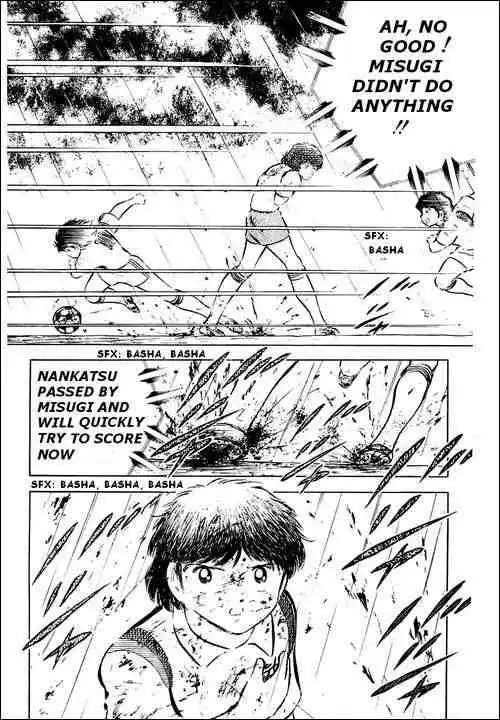 Captain Tsubasa Chapter 33 10